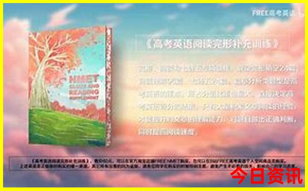 台江旅游景点哪里最美