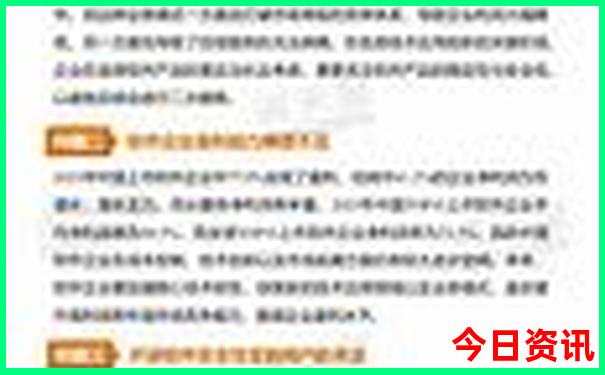 红旗渠自驾游路线图