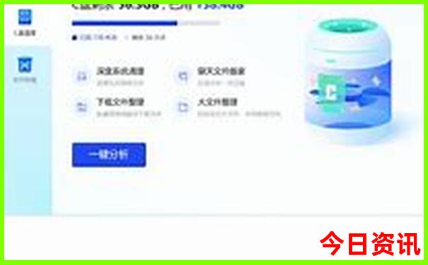 陕西著名景点排行榜前十名