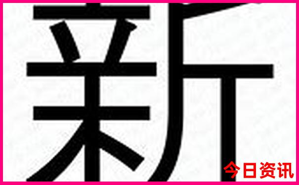 黄梅县景点十大旅游景点
