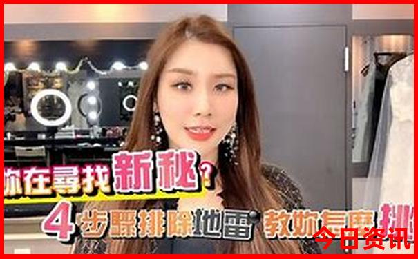 今日中国最热的城市