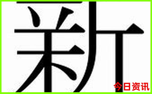北京适合亲子游玩的景点